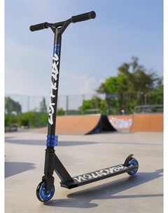 Самокат Stunt 2.0, 100 мм, Черный Reaction