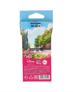Фломастеры Disney