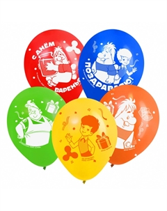 Шар воздушный латексный Союзмультфильм