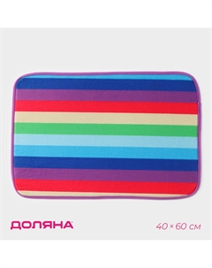 Коврик Доляна