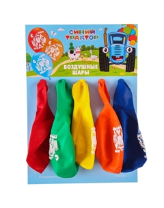 Шар воздушный Синий трактор