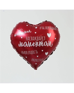 Воздушный шар фольгированный 18 Leti