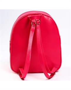 Рюкзак детский для девочки, на молнии, 23×10×33 см Hasbro