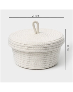 Корзина для хранения Ladо?m