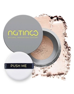 Рассыпчатая минеральная пудра для лица Натуральные оттенки 8 Natinco