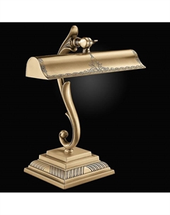 Настольная лампа декоративная 1000 P 1000/2 BRONZO Reccagni angelo