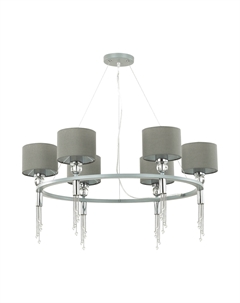 Подвесная люстра SANTIAGO Lumion