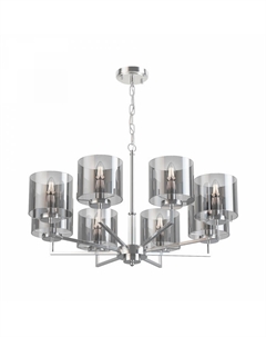 Подвесная люстра Karen Freya