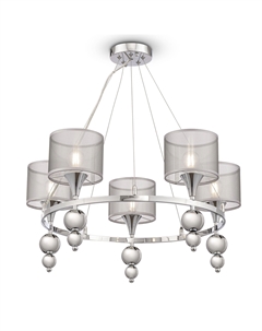 Подвесная люстра Lauren Freya