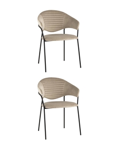 Стул Алексис велюр капучино 2 шт Stool group