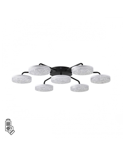 Потолочная люстра DIDANA Lumion