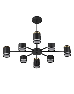 Потолочная люстра VIRSAVA Lumion