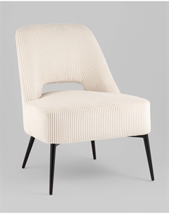 Кресло лаунж Бостон велюр рельефный молочный Stool group