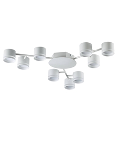 Потолочная люстра GARETA Lumion