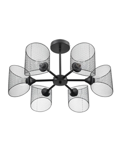 Потолочная люстра TIDINA Lumion