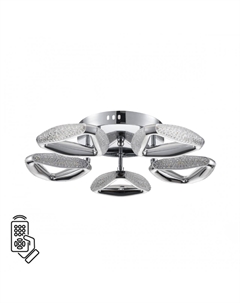 Потолочная люстра RUANA Lumion