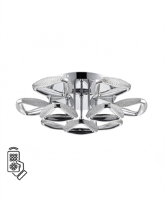 Потолочная люстра RUANA Lumion