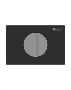 Клавиша смыва для пневматической инсталляции Point Венера, черный/хром, PN44073BC