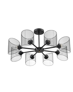 Потолочная люстра TIDINA Lumion