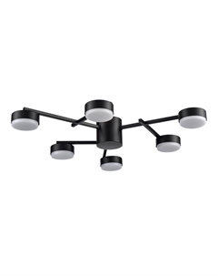 Потолочная люстра DABRA Lumion