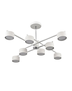 Потолочная люстра KARINA Lumion