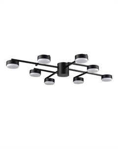 Потолочная люстра DABRA Lumion