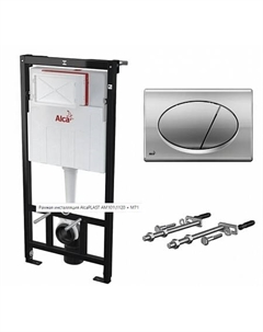 Set инсталляции с хром кнопкой арт. AM101/1120-3:1RS M71-001 Alcaplast