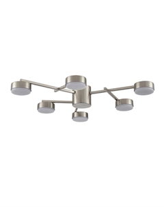 Потолочная люстра DABRA Lumion