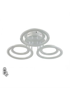 Потолочная люстра OSAKA Lumion