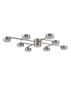 Потолочная люстра DABRA Lumion