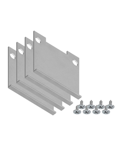 Заглушка для накладного алюминиевого профиля GP2500 комплект 4шт ILLUMINATION Ambrella light