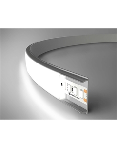 Алюминиевый профиль накладной гибкий для ленты до 15мм ILLUMINATION Ambrella light