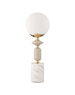 Настольная лампа VIVIEN Lumion