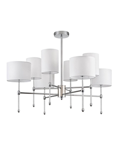 Потолочная люстра LATTI Lumion