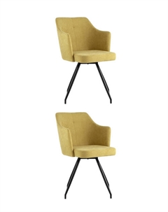 Стул Слинг вращающийся желтый 2 шт Stool group
