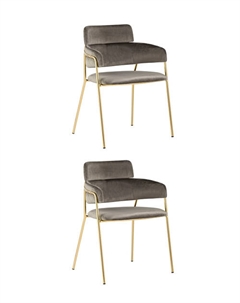 Стул Полин коричневый 2 шт Stool group