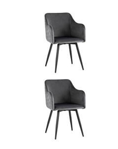 Стул Ника вращающийся велюр серый 2 шт Stool group