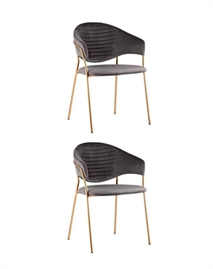 Стул Эвита темно-серый 2 шт Stool group