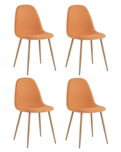 Стул Валенсия SN оранжевый 4 шт Stool group