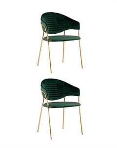 Стул Эвита зеленый 2 шт Stool group