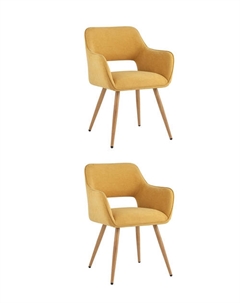 Стул Кромвель II желтый 2 шт Stool group