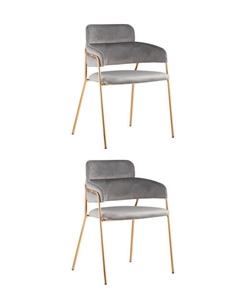 Стул Полин светло-серый 2 шт Stool group