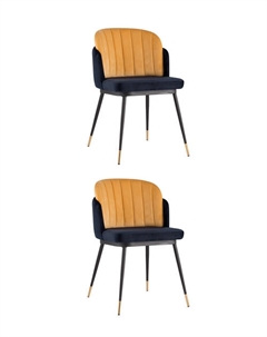 Стул Пенелопа синий 2 шт Stool group