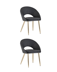 Стул Кензи экокожа темно-серый 2 шт Stool group