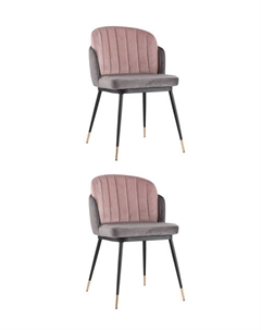 Стул Пенелопа темно-серый 2 шт Stool group