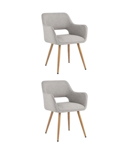 Стул Кромвель II серый 2 шт Stool group