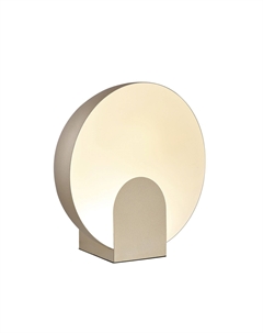 Настольная лампа DESIGN OCULO Mantra