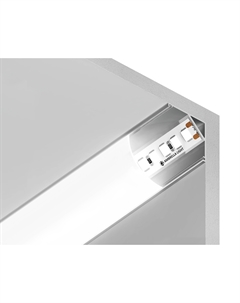 Алюминиевый профиль угловой круглый для ленты до 9,78мм ILLUMINATION Ambrella light