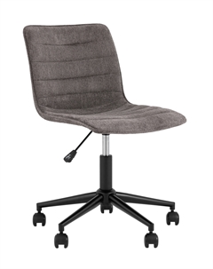 Кресло офисное Tyler серый Stool group
