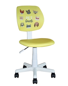 Кресло компьютерное детское ЛОЛО Pet Lover желтый пластик белый Stool group